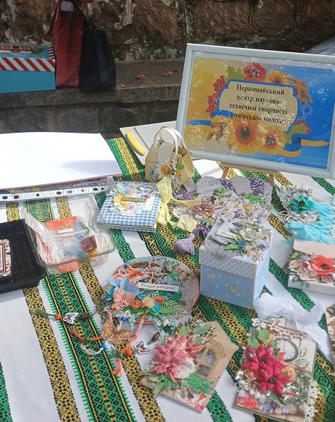 День міста Первомайськ, 350 – річний ювілей